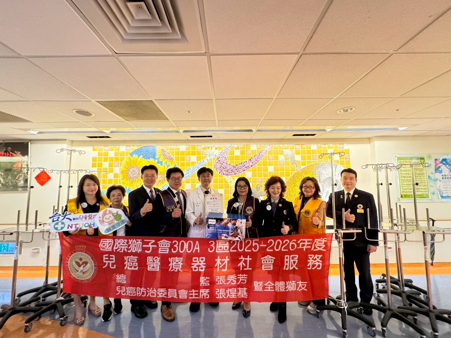 首頁輪播圖 01